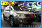 台中市Ford 福特 Escape  FORD 福特 / Escape中古車