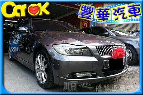 BMW 寶馬 3系列 320  照片1