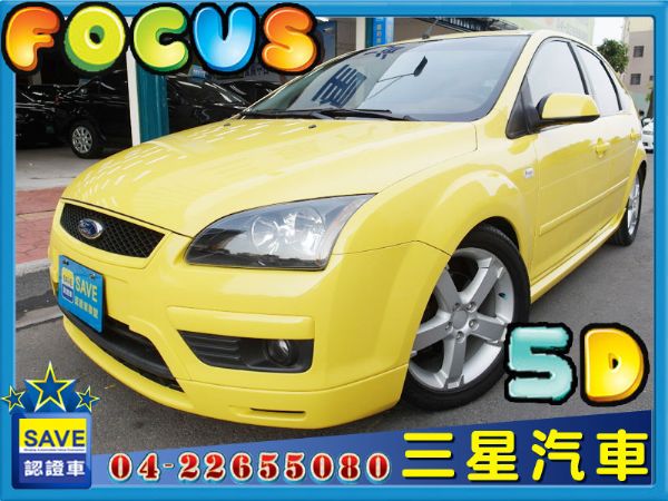 Ford Focus 2.0S 手排  照片1