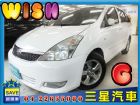 台北市Toyota Wish 2006 G版  TOYOTA 豐田 / Wish中古車