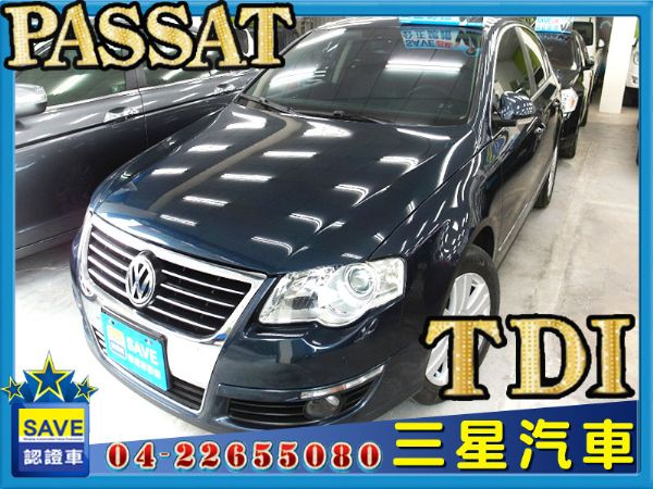 VW 福斯 PASSAT TDI 柴油 照片1