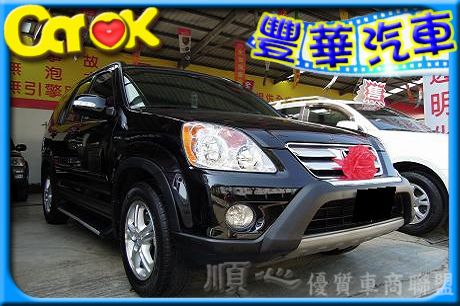 Honda 本田 CR-V  照片1