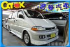 台中市豐田 Hiace Solemio TOYOTA 豐田 / Hiace Solemio中古車