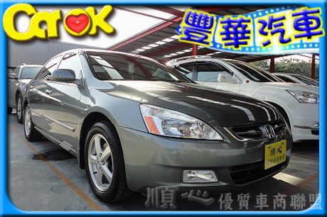 Honda 本田 Accord K11 照片1