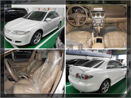 Mazda 馬自達 2005 馬6 照片1