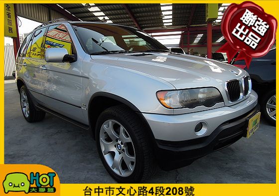 2004 BMW 寶馬 X系列 X5 照片1