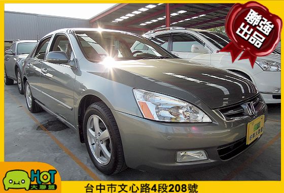 2006 本田 Accord K11 照片1