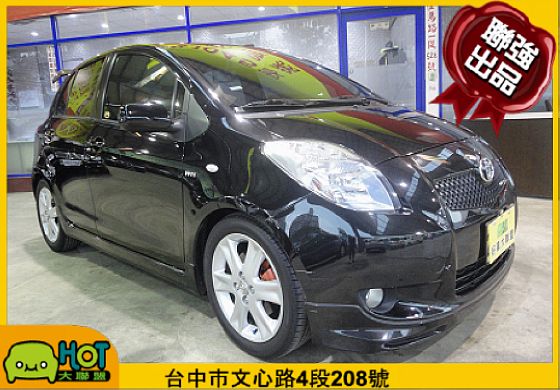 2008 Toyota豐田 Yaris 照片1