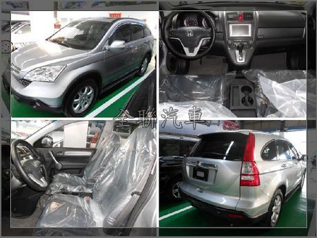 Honda 本田 2009 CR-V  照片1