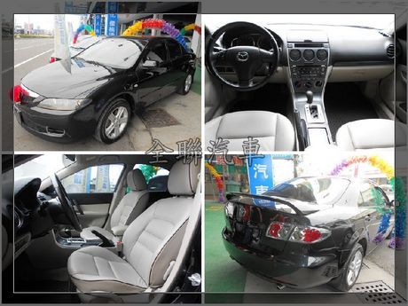 Mazda 馬自達 2006 馬6 照片1