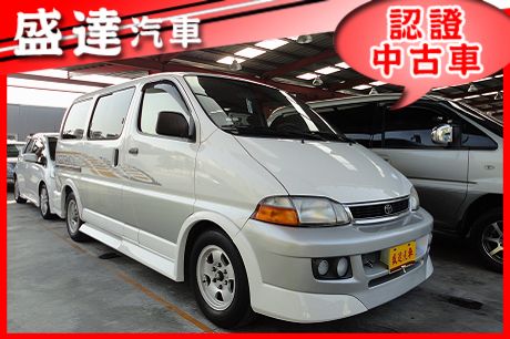 Toyota豐田 Hiace Solem 照片1