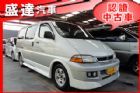 台中市Toyota豐田 Hiace Solem TOYOTA 豐田 / Hiace Solemio中古車