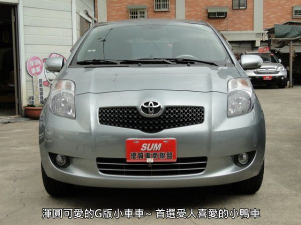 YARIS G版~原漆原廠剛做5萬保養 照片1