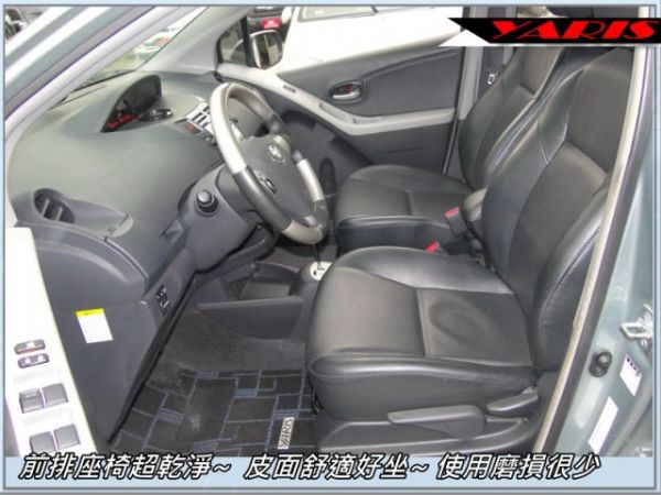 YARIS G版~原漆原廠剛做5萬保養 照片4