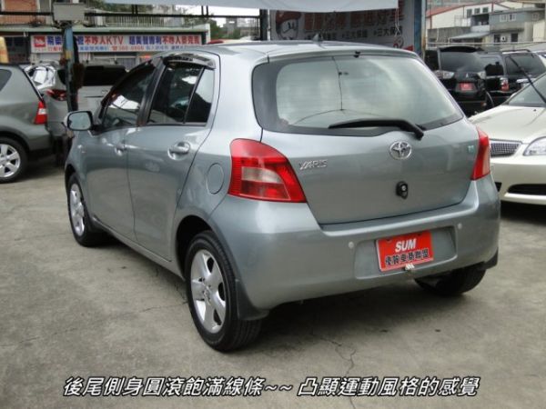 YARIS G版~原漆原廠剛做5萬保養 照片10