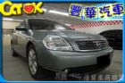 台中市Nissan 日產 Teana NISSAN 日產 / Teana中古車