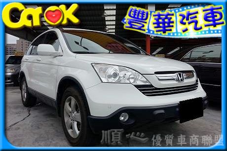 Honda 本田 CR-V 照片1