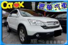 台中市Honda 本田 CR-V HONDA 台灣本田 / CR-V中古車