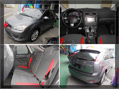 Ford 福特 Focus 2.0 5D 照片1