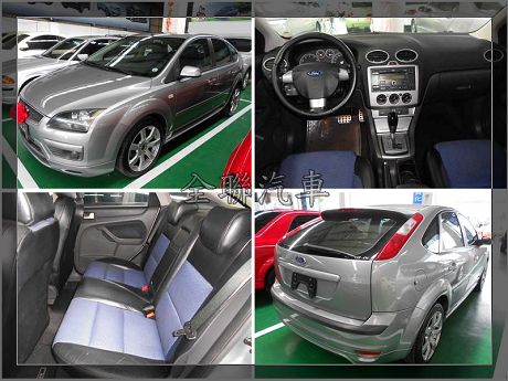 Ford 福特 Focus 2.0 5D 照片1