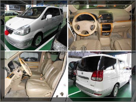 Nissan Serena QRV 照片1