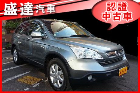 Honda 本田 CR-V 照片1