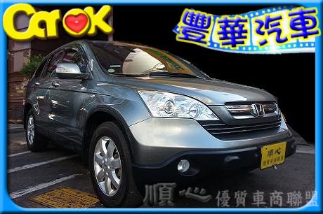 Honda 本田 CR-V 照片1