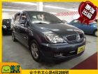 台北市Mitsubishi 三菱 Savrin MITSUBISHI 三菱 / Savrin中古車