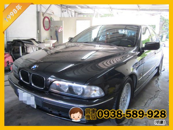 Bmw 523i E39型 2.5 照片1