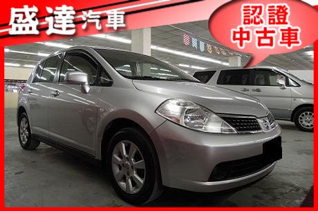 Nissan 日產 Tiida 照片1