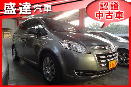 LUXGEN納智捷 7 MPV 照片1