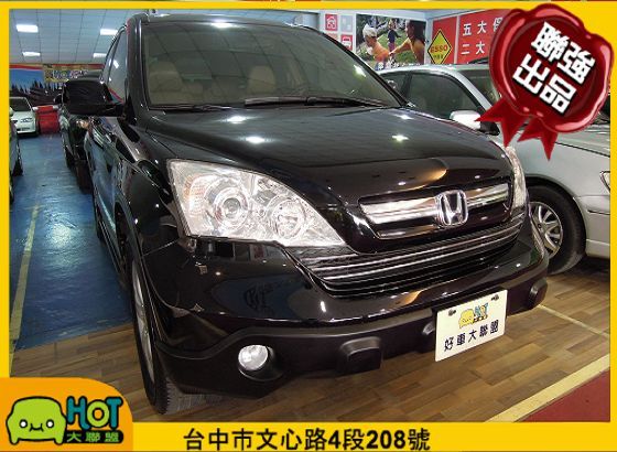 Honda 本田 CR-V  照片1