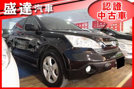 Honda 本田 CR-V 照片1