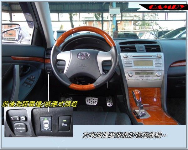 CAMRY 11年2.4大馬力~保證漂亮 照片5