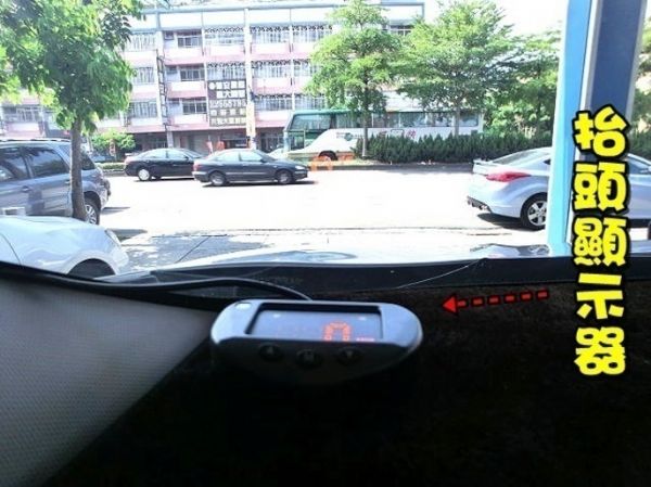 SUM聯泰汽車2011年 IX35 照片7