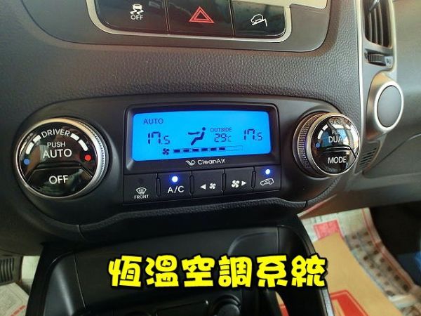 SUM聯泰汽車2011年 IX35 照片8