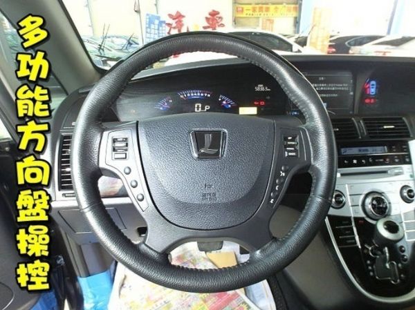 SUM聯泰汽車 2009年 MPV 照片2