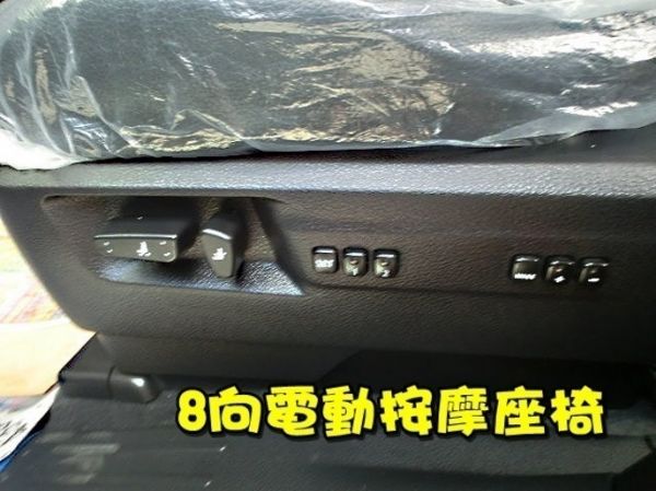 SUM聯泰汽車 2009年 MPV 照片4