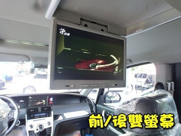 SUM聯泰汽車 2009年 MPV 照片7