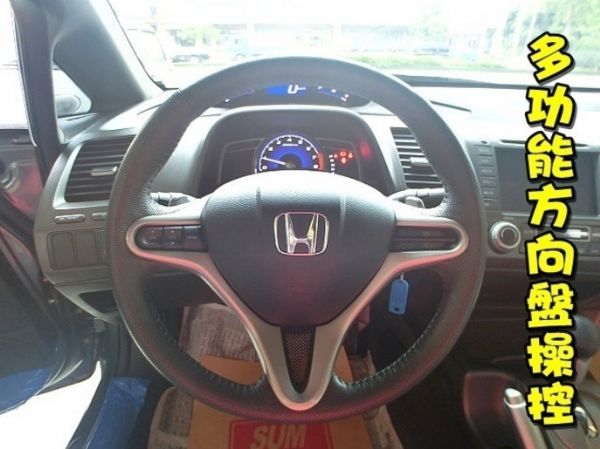 SUM聯泰汽車 2011年CIVIC   照片4