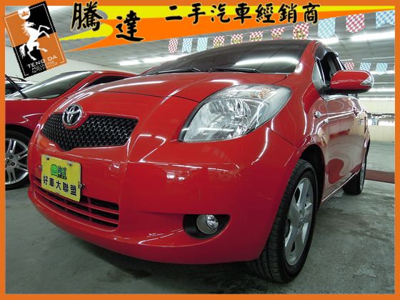 Toyota豐田 Yaris 2009 照片1