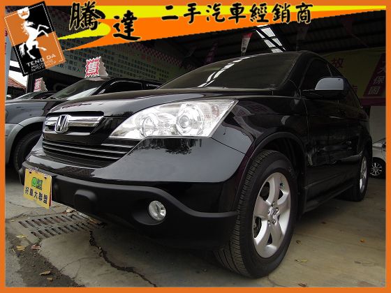 Honda 本田 CR-V 2008 照片1