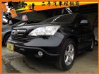 台中市Honda 本田 CR-V 2008 HONDA 台灣本田 / CR-V中古車