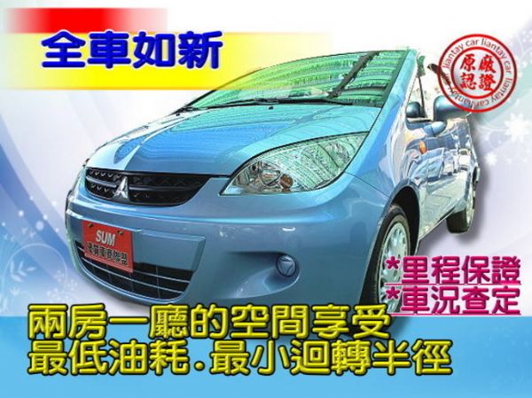 SUM 聯泰汽車 2011年  COLT 照片1