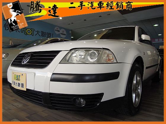 VW 福斯 Passat 2004 照片1