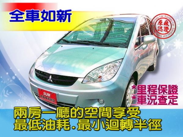 SUM聯泰汽車 2011年 COLT 照片1