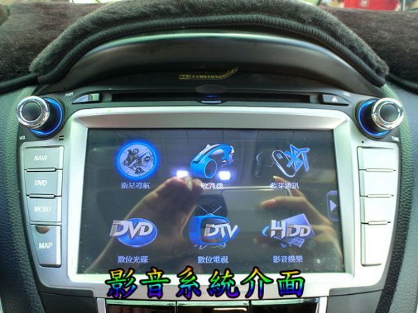 SUM聯泰汽車 2011年 IX35 照片7