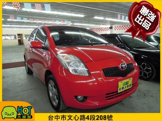 Toyota豐田 Yaris  照片1