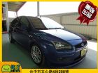 台中市Ford 福特 Focus 2.0  FORD 福特 / Focus中古車