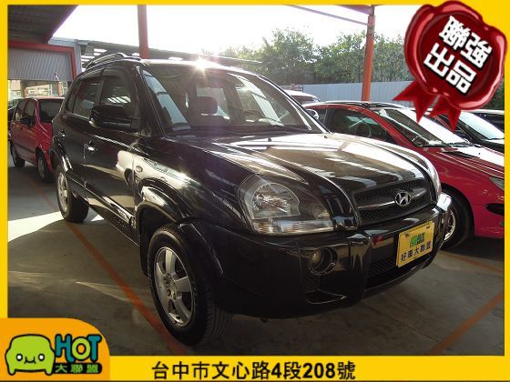 Hyundai 現代 Tucson汽油  照片1